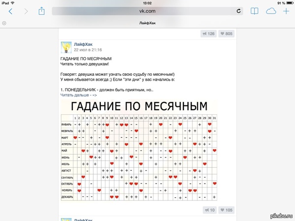 ���,�� ��� ��� ������...