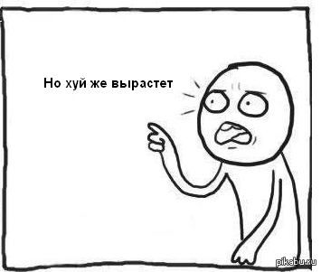   ,      <a href="http://pikabu.ru/story/vliyanie_steroidov_na_razmer_i_yerrektsiyu_2509489">http://pikabu.ru/story/_2509489</a>