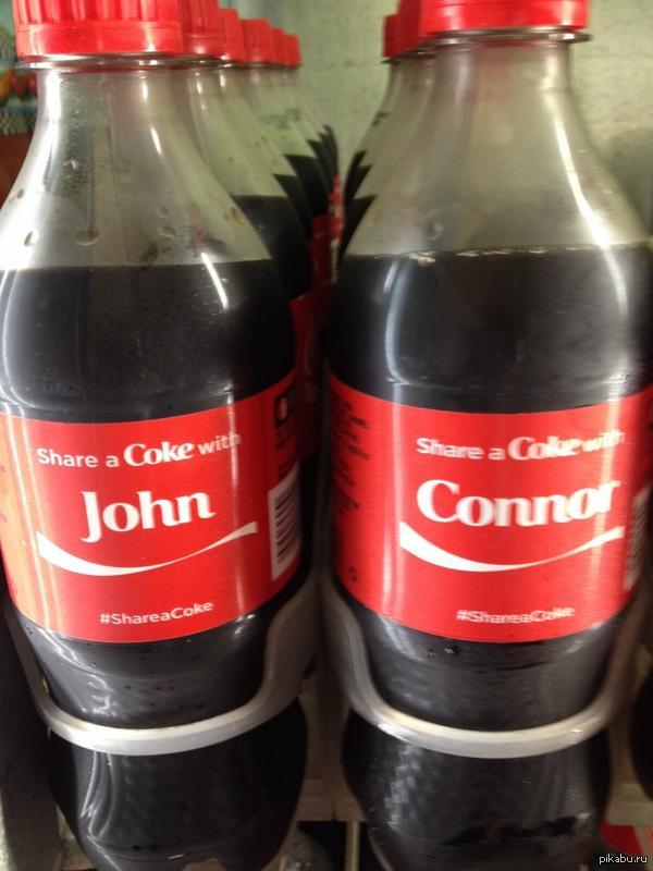 John Connor 
