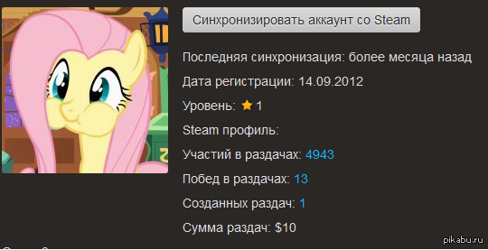 ���������� ��� �� ����