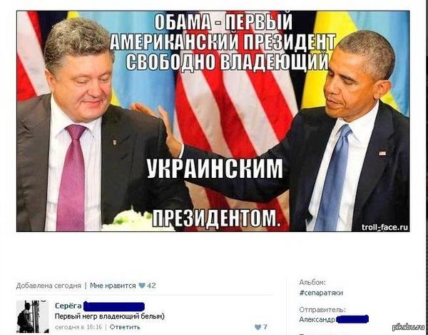 �� ���� �������������!