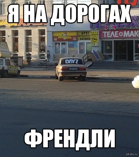        ,    ,  :)
