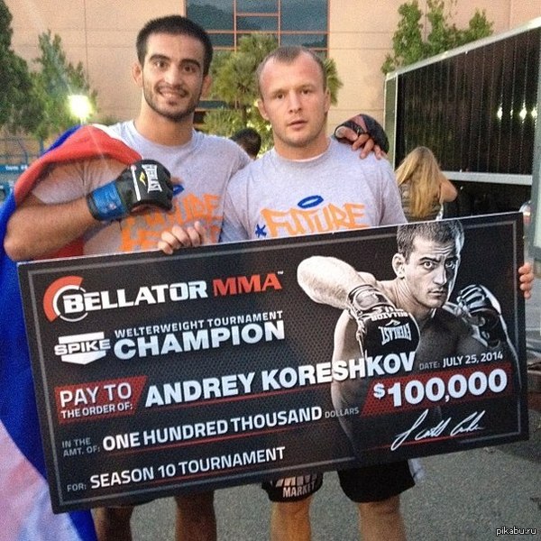  - Bellator  . ! (  ) 