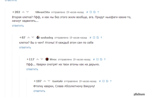 ����� �� ������