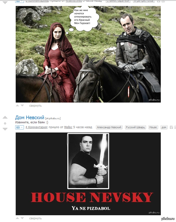 ���������� ��� ���?