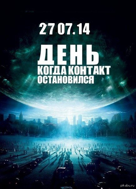 ������� �����������..