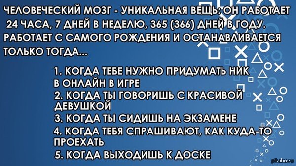 ������ ����