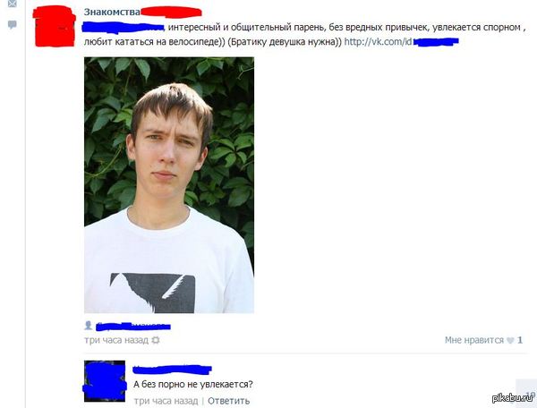 �� ��������� ��