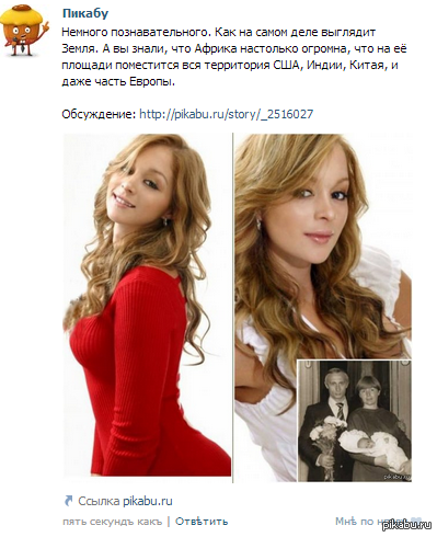 �������������...