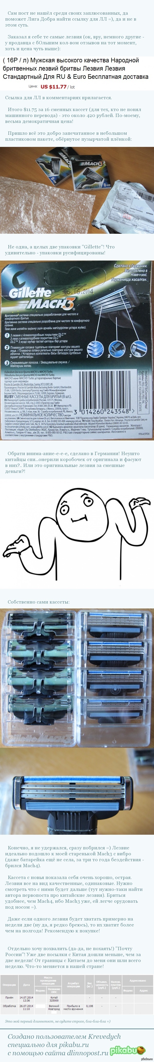 �������� � ����� � ��������� �������