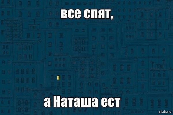   ,   ! 
