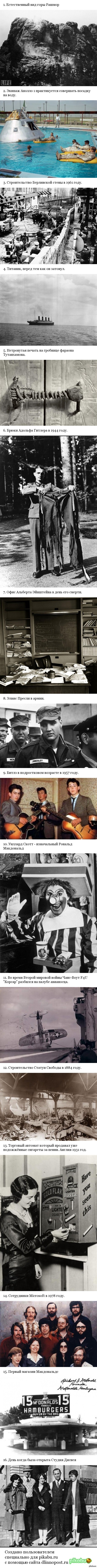 ��������� ������ ����������