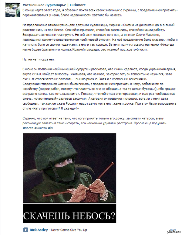 ,        . 