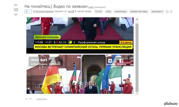 ���������?