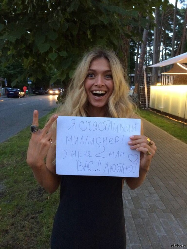 ��� ��� ��� ������� (;