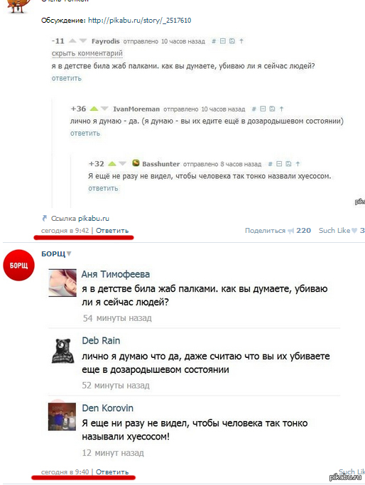 � ��� ���� �� ����...