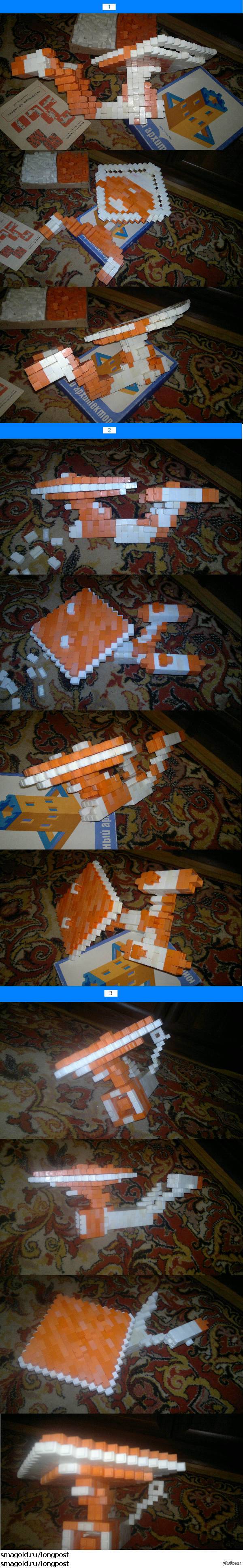 ���� ���������� !