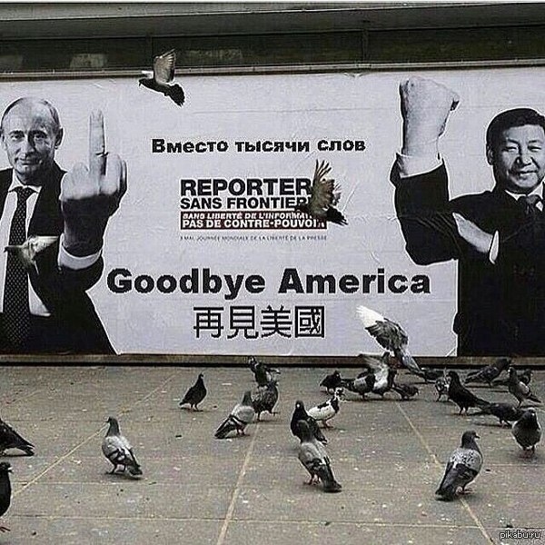 ������ ������ ����...