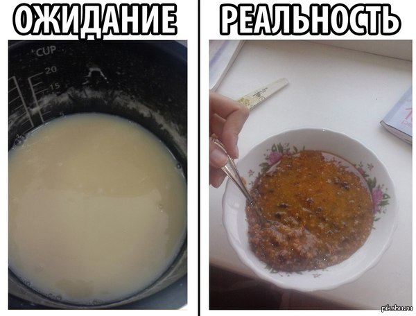 Сгущёнка в мультиварке