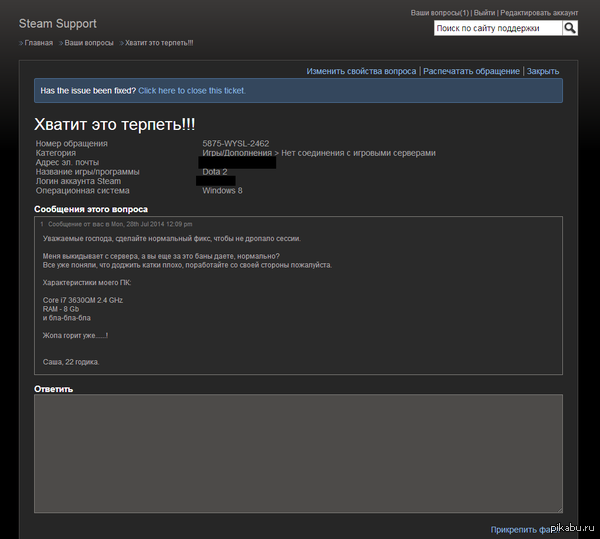 �� ������� ���� ��, ��� ������ ����.