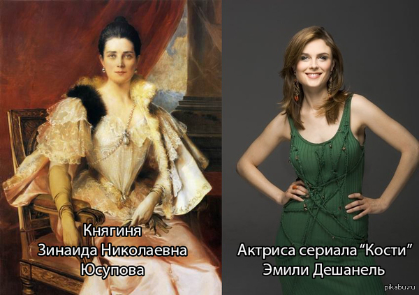 ����������? ����� �� �� ������ ������ ����� ������� ����������� ������?