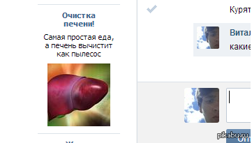 ����������...