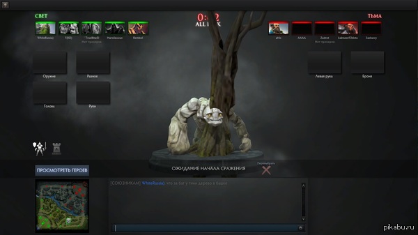  DOTA2     ,            