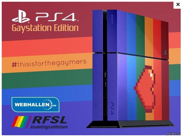 Sony Gaystation       -  , Webhallen         PlayStation 4.