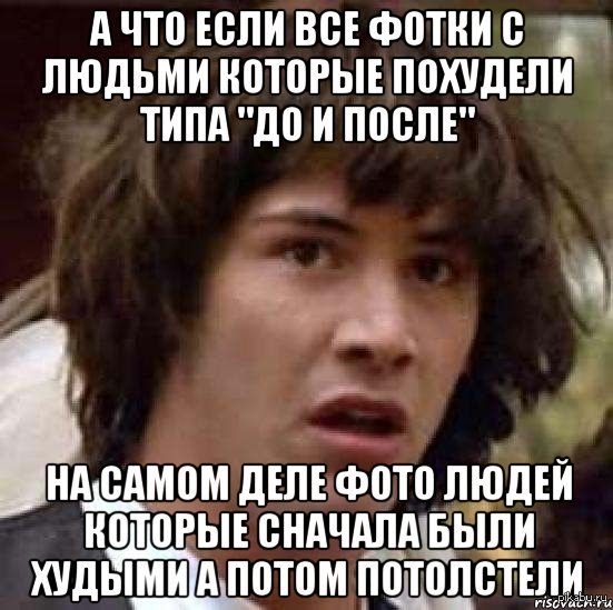 � ��� ����...