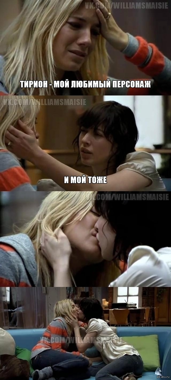 ��� ����� ������� ����������!