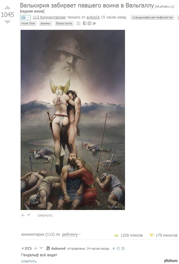 �� ����� ��������, ����� ��� ������ ����� ���������� ����������� ���� �� �������� ��.