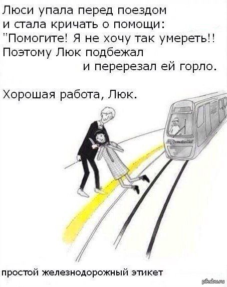 ���, ������ �� ��� ����!