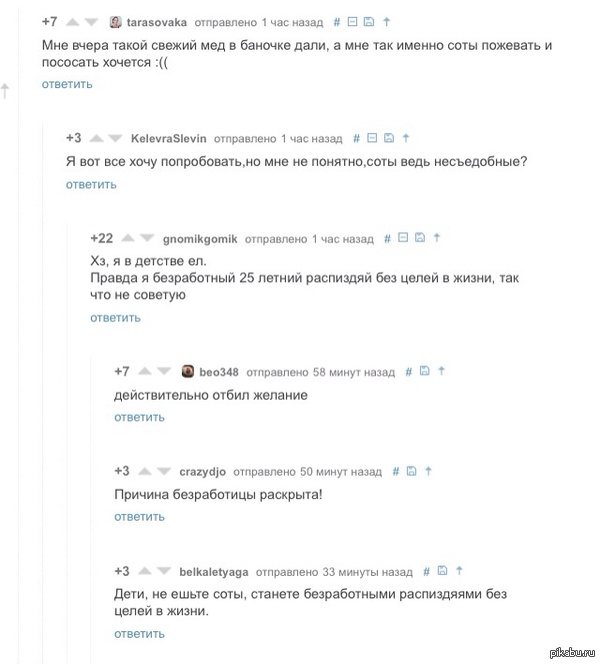 �� ������ ����� ������ �������)