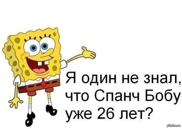 ����� ���