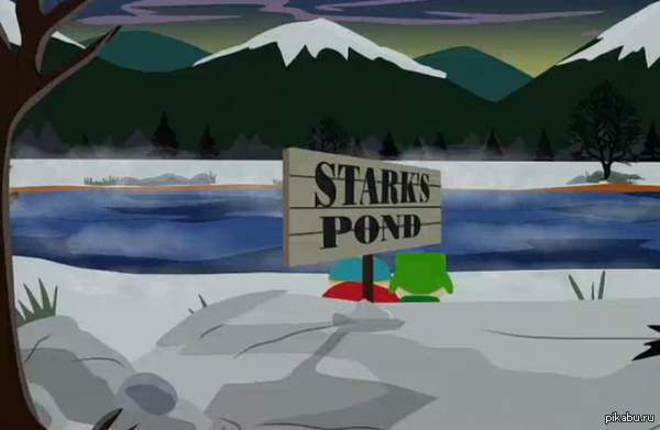 ��� ����� ���������, �� �������� ���� � �������� �������