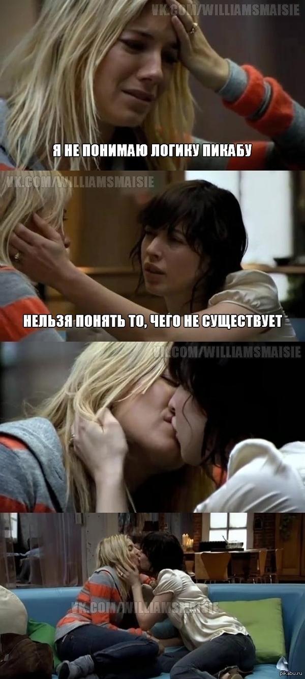 � �� ��������� ��!