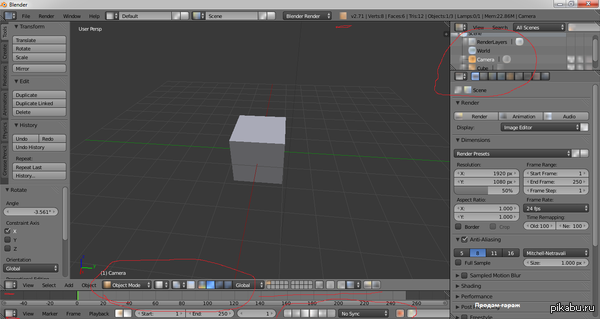 �������� � Blender.