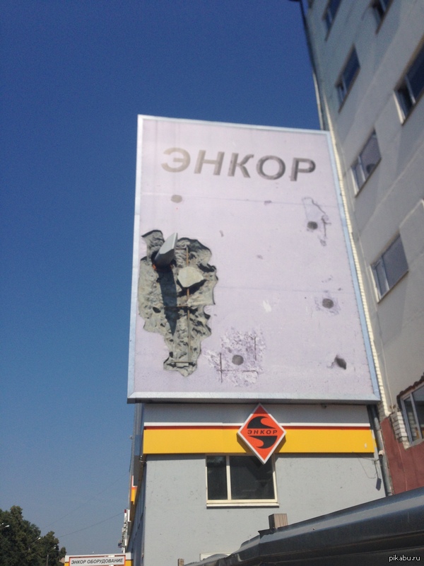 3D ������� � ��������