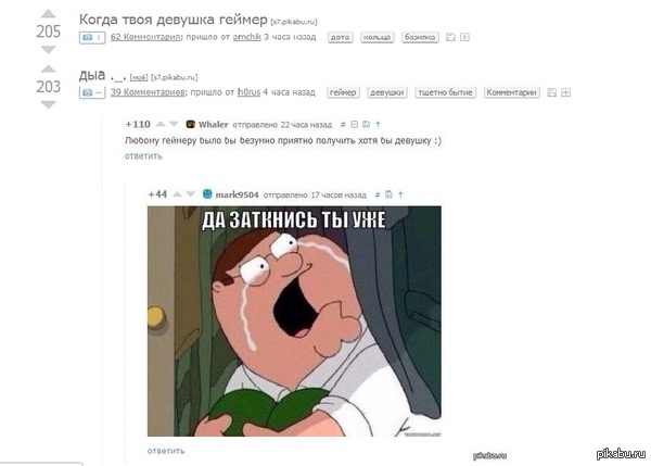 ��������� ����������