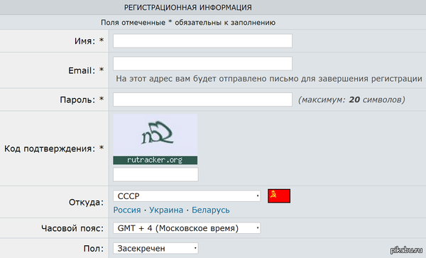  ! rutracker.org/ -   91   .  P. S.  .