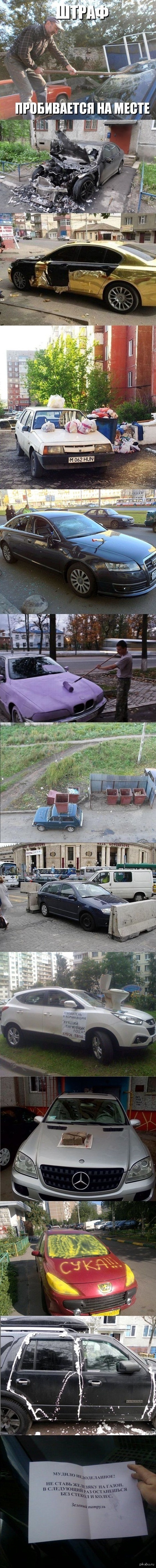      ,    