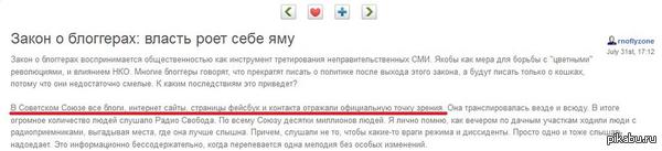 �������� ������� � ��������� �����