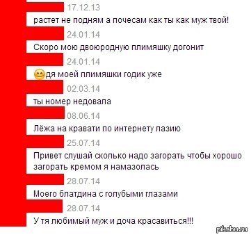 ������� ����? ��, �� ������