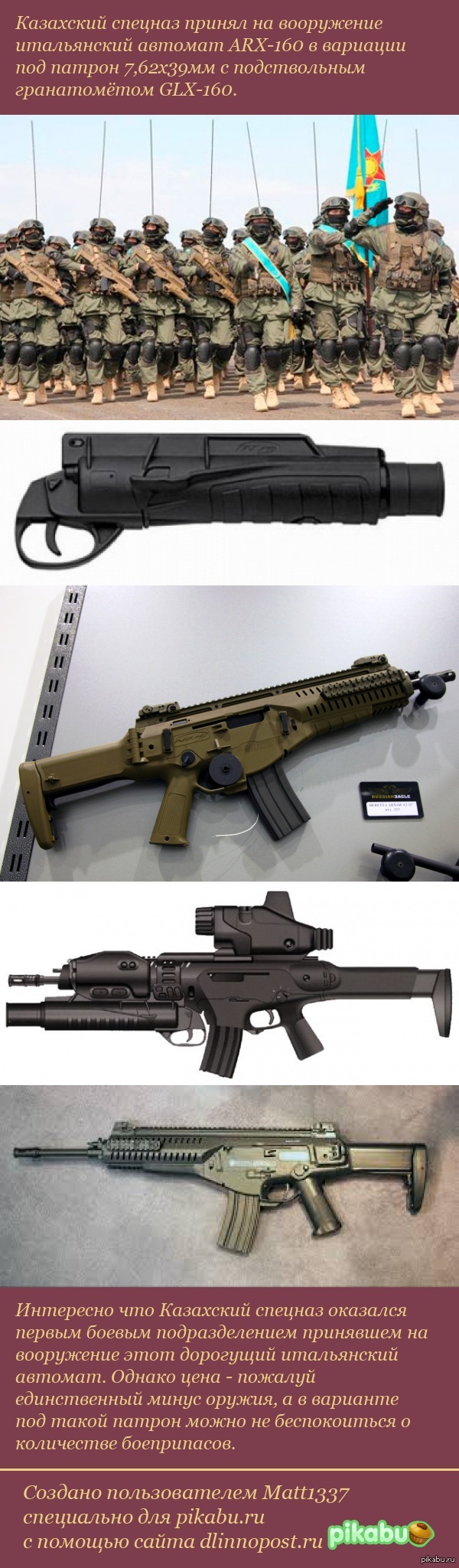 ������� ��������� ���������