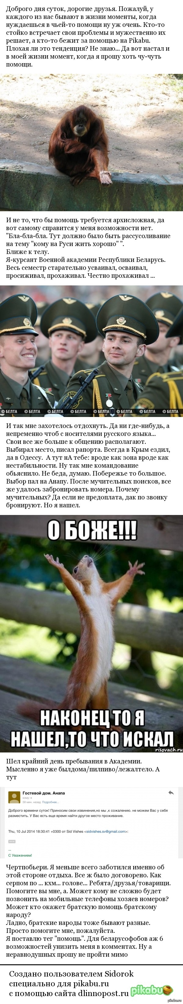 ��, ��� ��������� ���� � �������� ������. ������ ���������, ����������, �� ������ �������. � �� ���� �� ��������, � ���������