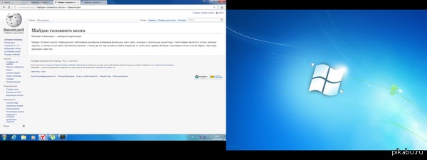 ������ ����� ������