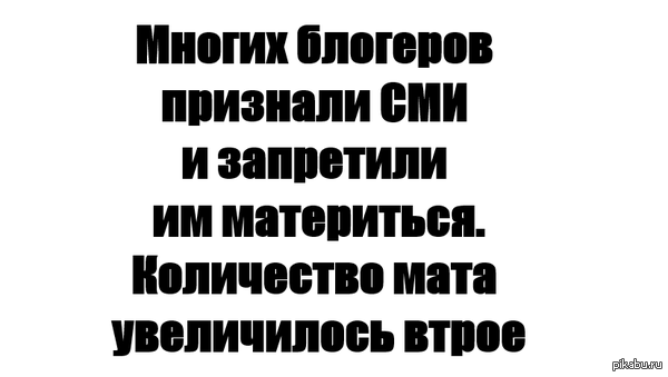 В связи со вступлением в силу закона от 05.05.2014 № 97-ФЗ