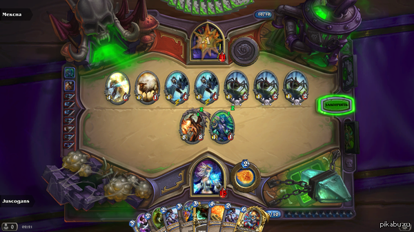 Как я, Алекстраза и Лучница уничтожили злую паучиху)