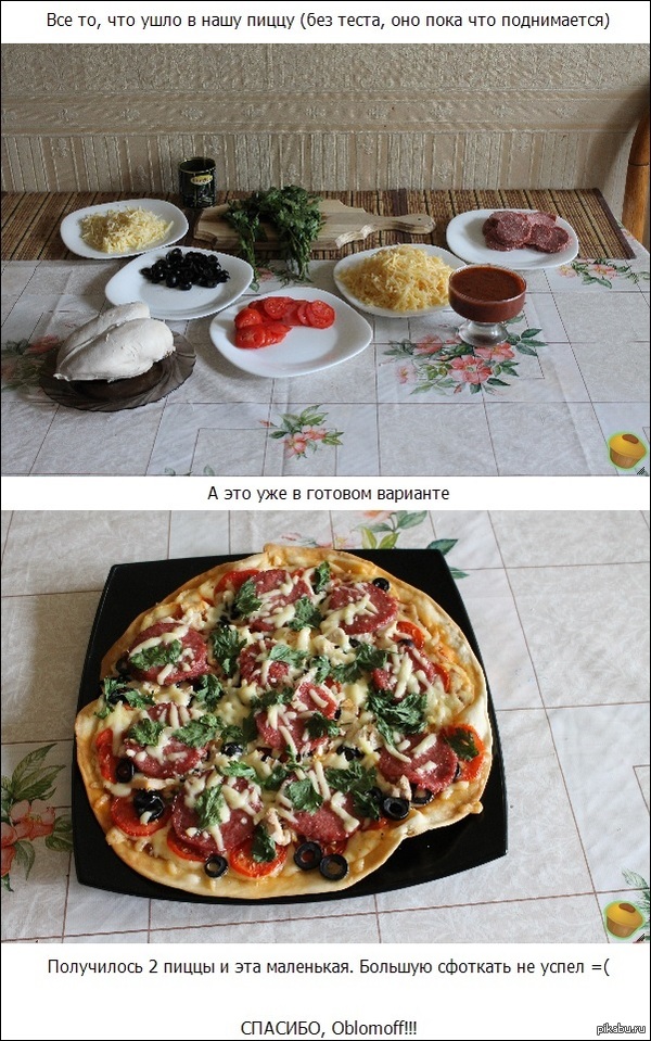 �������-�� ����������� ����� �� ������� �������� �����