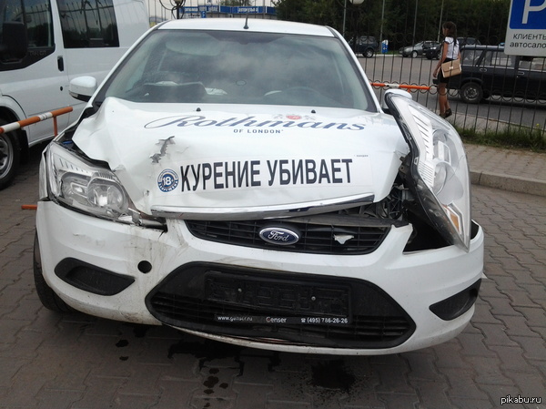 ������� �� ����� ���� �������